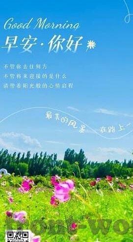 巴塞罗那足球大比分-巴塞罗那大比分狂潮，从战术革新到精神涅槃的足球盛宴