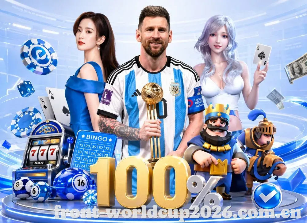 登录器